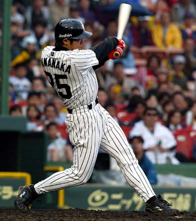 阪神タイガース歴代選手成績bot on X: 阪神タイガース歴代選手成績bot on X: