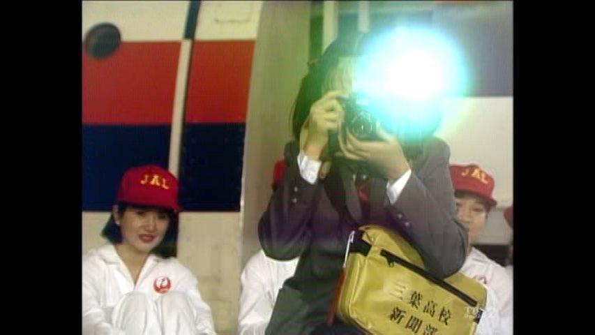 大映ドラマ トップスチュワーデス物語 1話 6話 田中陽子さん出演シーン まとめ Twitter