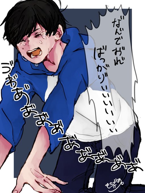虫松のtwitterイラスト検索結果