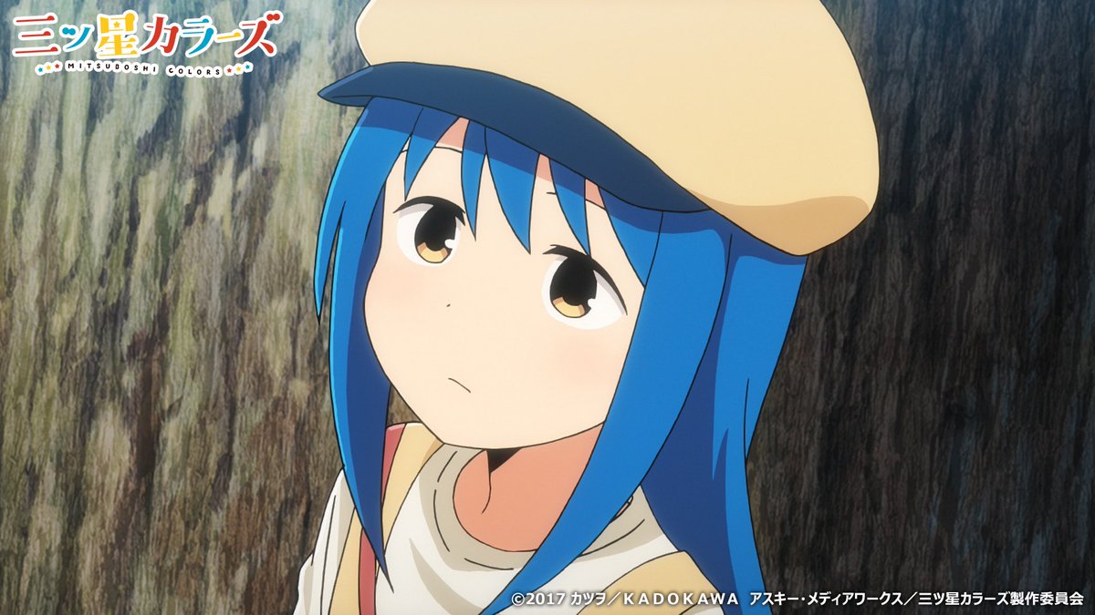 Tvアニメ 三ツ星カラーズ 公式 V Twitter まもなく放送 振り返り上映会の途中ですが この後at Xにて22時30分より Tvアニメ 三ツ星カラーズ 第11話 ハイパーかくれんぼ が最速放送です T Co 2s0f1nyxip 三ツ星カラーズ T Co Mwxp7f6hnu Tvアニメ 三ツ星カラーズ 公式 V Twitter まもなく放送 振り返り上映会の途中ですが この後at Xにて22時30分より Tvアニメ 三ツ星カラーズ 第11話 ハイパーかくれんぼ が最速放送です T Co 2s0f1nyxip 三ツ星カラーズ T Co Mwxp7f6hnu