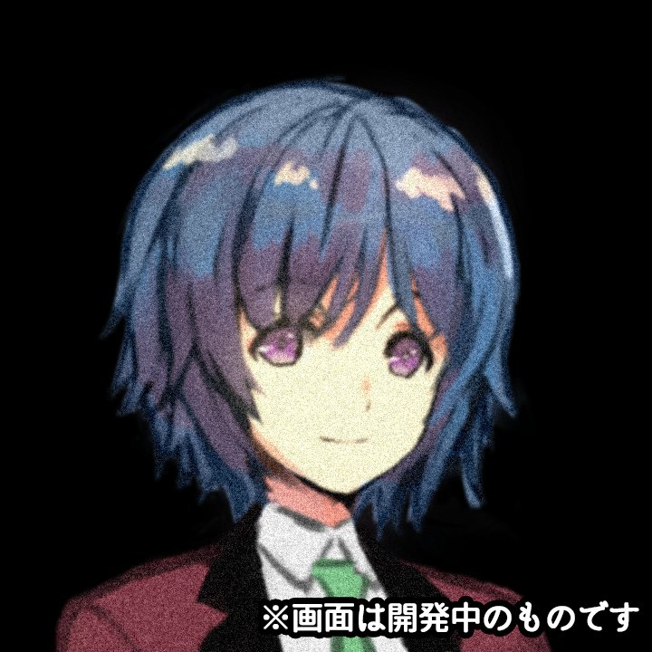 Anagram Info 本編4巻発売中 名前 坂佐 結仁 読み方 さかさ ゆに Anagram Info 本編4巻発売中 名前 坂佐 結仁 読み方 さかさ ゆに