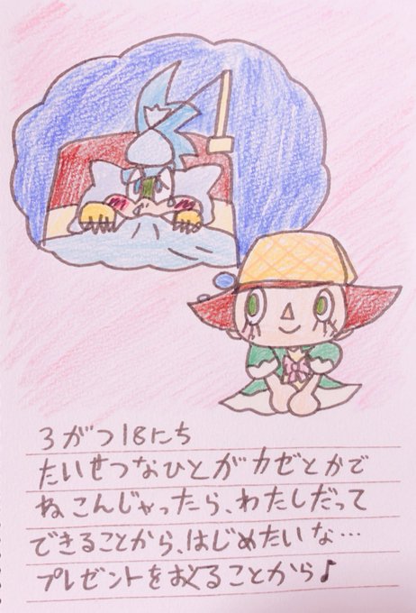 元のイギー 壁紙 最高の花の画像 元のイギー 壁紙 最高の花の画像