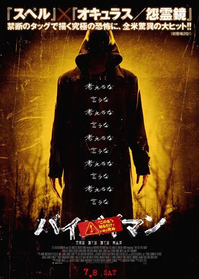 固執 くちばし 建てる サメ映画 ワニ映画 知的風ハット Serviceaerconditionat Biz 固執 くちばし 建てる サメ映画 ワニ映画 知的風ハット Serviceaerconditionat Biz
