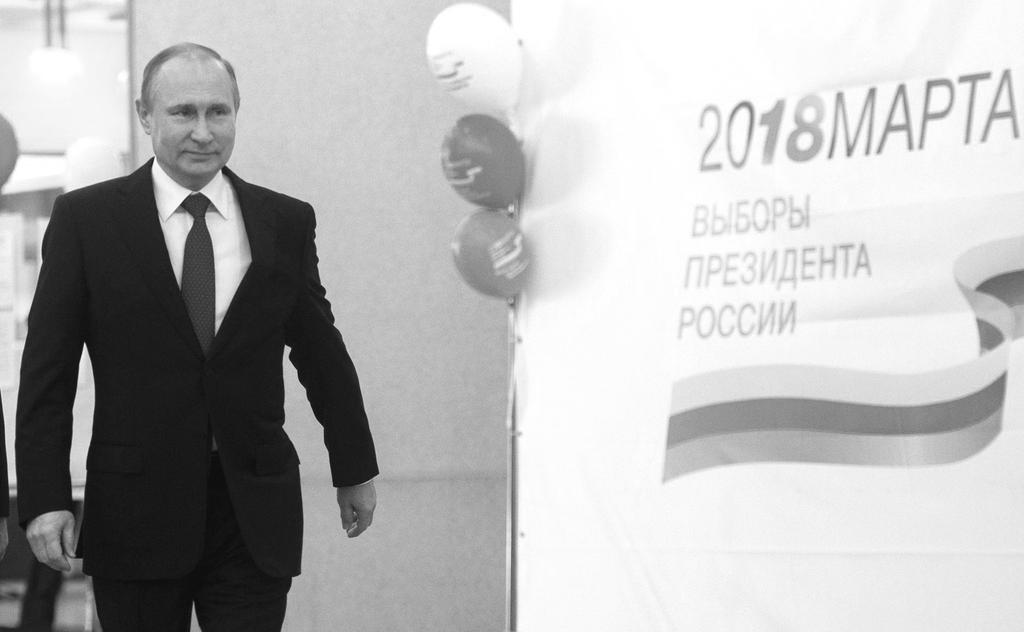 #Путин #Выборы2018 #ВыборыПрезидентаРоссии #ВыборыПрезидента2018 #ВыборыПрезидентаРФ #ВыборыРФ На избиручастке №2151