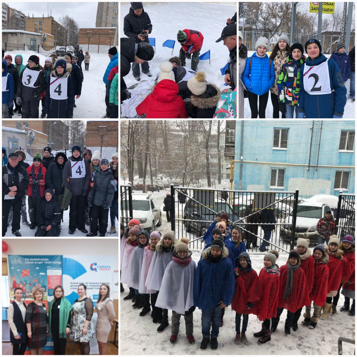 Очень торжественный, яркий, праздничный день! Школа 155 благодарит всех участников сегодняшнего исторического события!