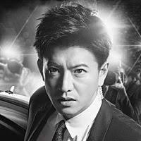 木村拓哉好きな人rt 木村拓哉好きな人rt