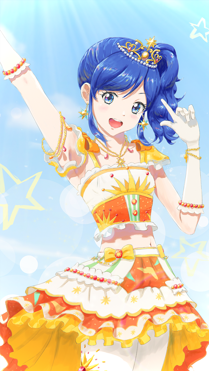 Futuring Danizi Zdnaim Twitter