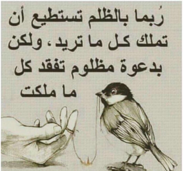 خفوق الروح (@kpx_ll) on Twitter photo 