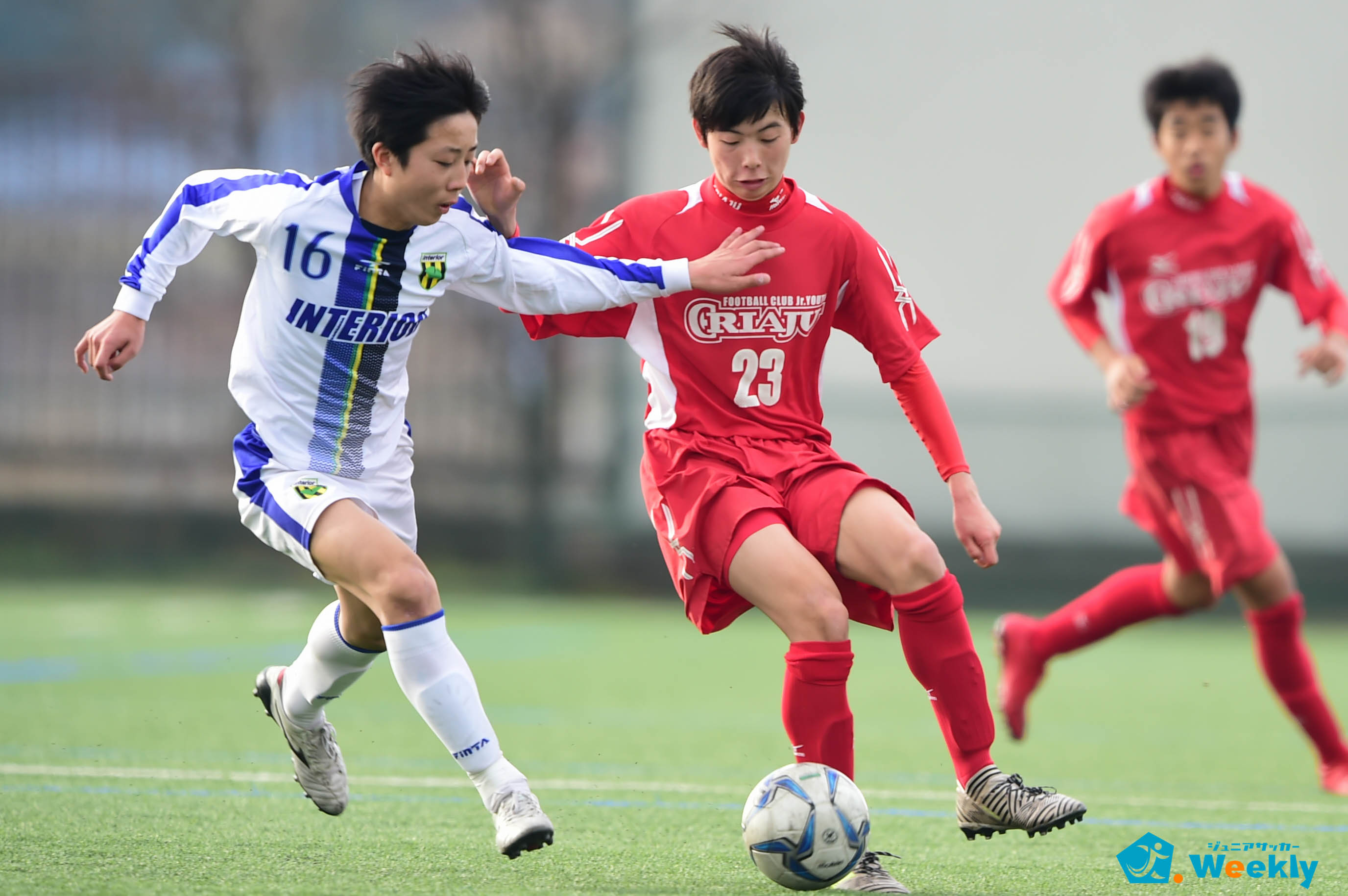 ジュニアサッカーweekly 公式 Fc多摩 ゼルビアが開幕3連勝 クリアージュ Fc杉野が順位上げる 高円宮杯 Jfa U 15サッカーリーグ18 東京都 T1 T Co Y8jdxuc1wa 東京 U15 サッカー Fc多摩 ゼルビア クリアージュ Fc杉野 インテリ