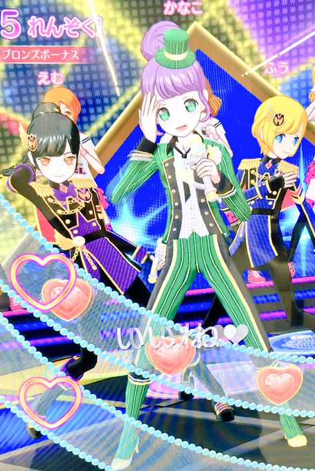 男プリのtwitterイラスト検索結果 古い順