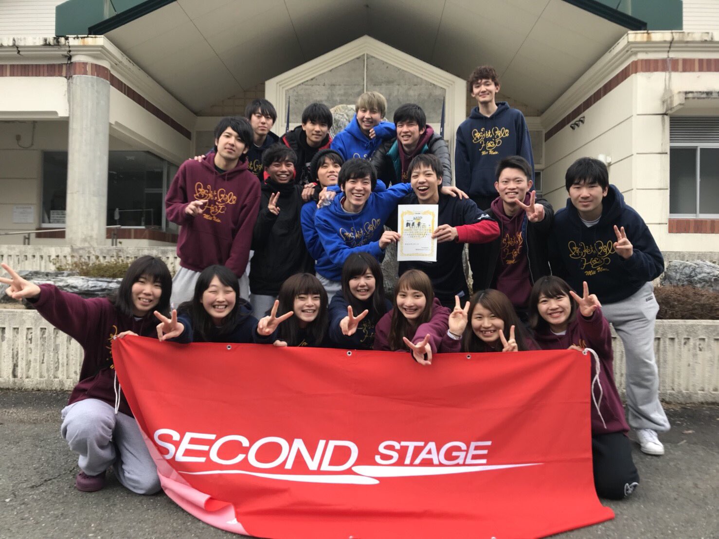 春か三重県立看護大学 Twitter Search Twitter