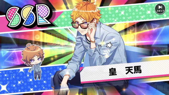 ありがとうございました!!!!!!!! 