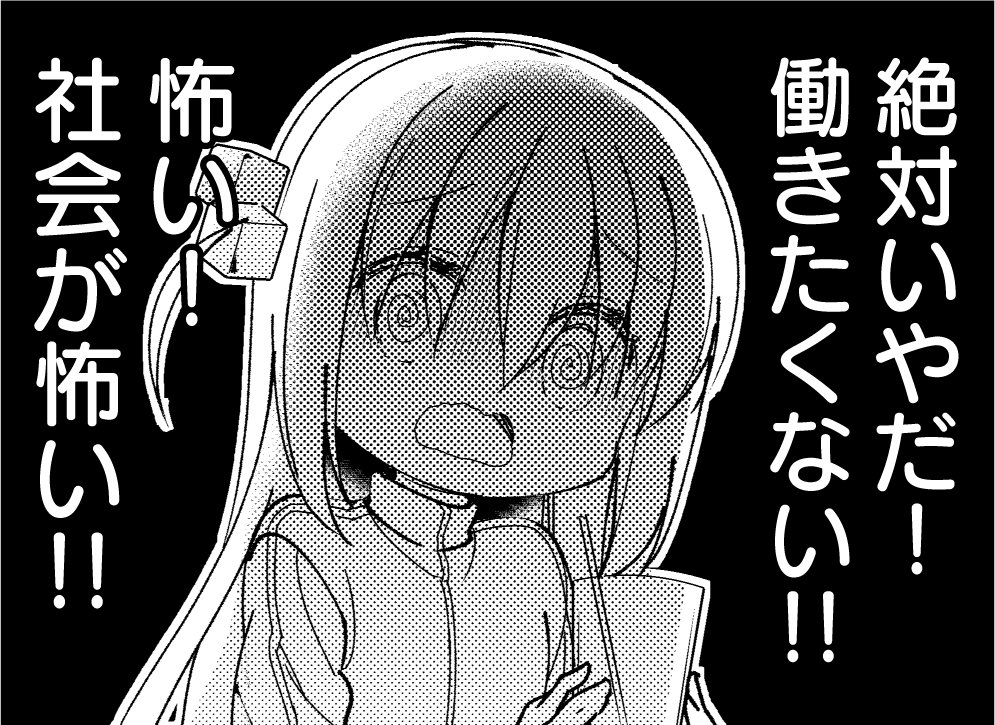まんがタイムきらら編集部 on Twitter: