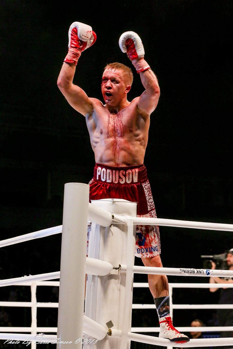AndreiPodusov's tweet photo. #LNKFightNight6 #LNKboxing #LNKGroup #Garmin #GarminLatvia https://t.co/SvDC4AYdnH