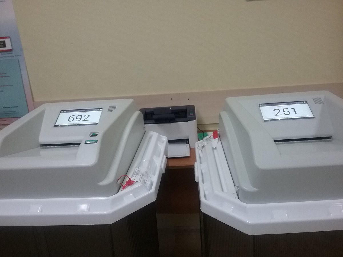 komar547's tweet photo. На #УИК576  проголосовало уже 943 человек , а до конца осталось полтора часа,  спешите , каждый голос очень важен !
#ПодмосковьеВыбирает
#Мойголос
#ПодмосковьевыбираетБалашиха
#ВыборБалашихи
#УИК576 https://t.co/JSgfYvTuty