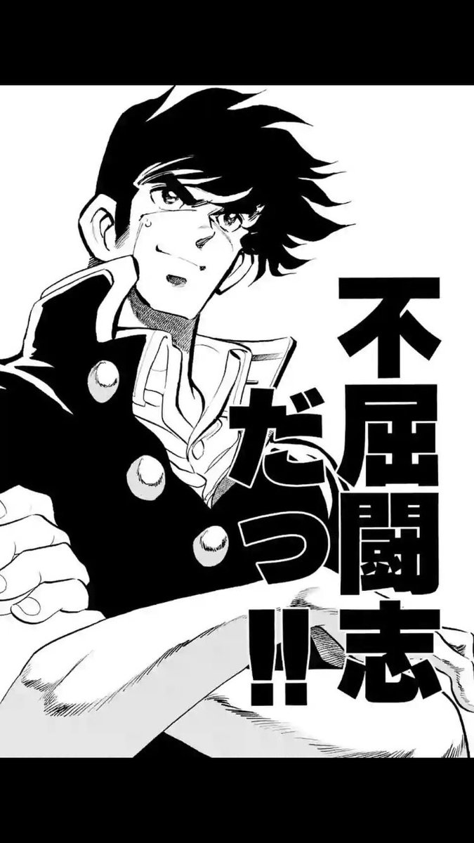 Koma Web漫画描いてる この漫画は主人公 不屈闘志 の魅力がすごい 廃部宣告 試合前にメンバーほぼ欠場 利き腕骨折 失恋 100点差を付けられる 逆境がどんなに降り注いでも闘志を燃やし笑って跳ね除け 必ず乗り越える読者にとってのヒーロー