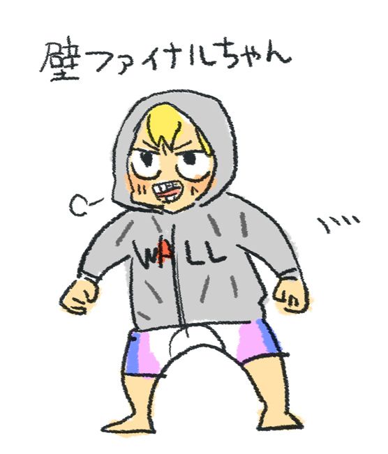 ペダステ終わっちゃったのでメモをまとめてプライベッターから引っ張り出したよ。色々変だしいろんな日のが混ざってる 