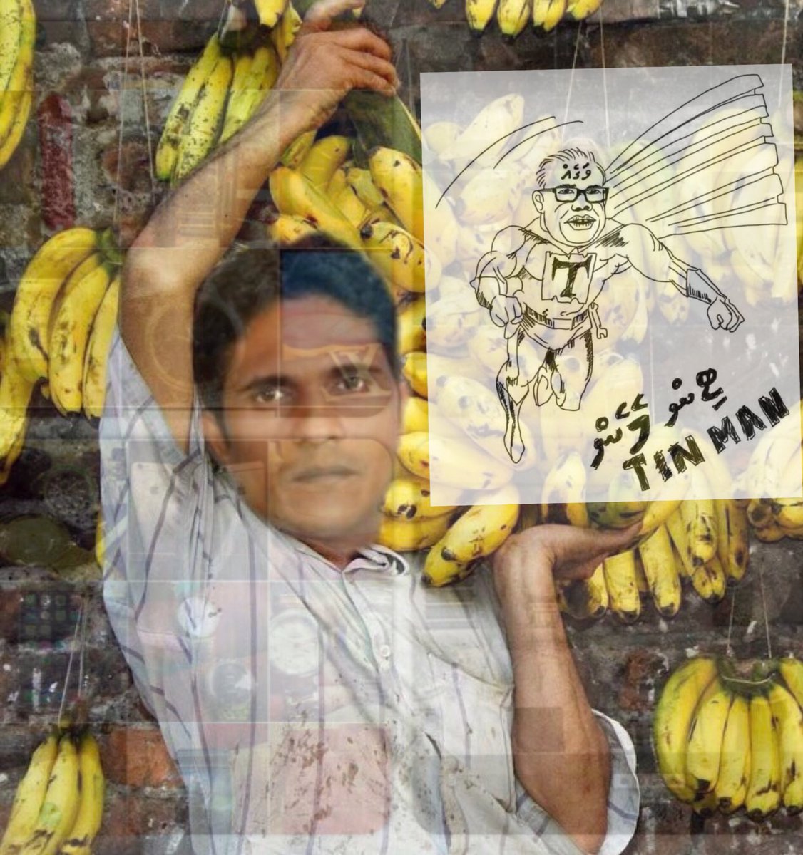 aladeenMv's tweet photo. Gaumu Othee 🍌Donkeyo Vakakaai adhi Tinu Gandakaa Dheytherey Thaashivefa. Ladh #TinuMan #Dhonkeyo #TrueStory @Banafsaa @ahmed_nihan @thayyib https://t.co/zbOv6X7vot