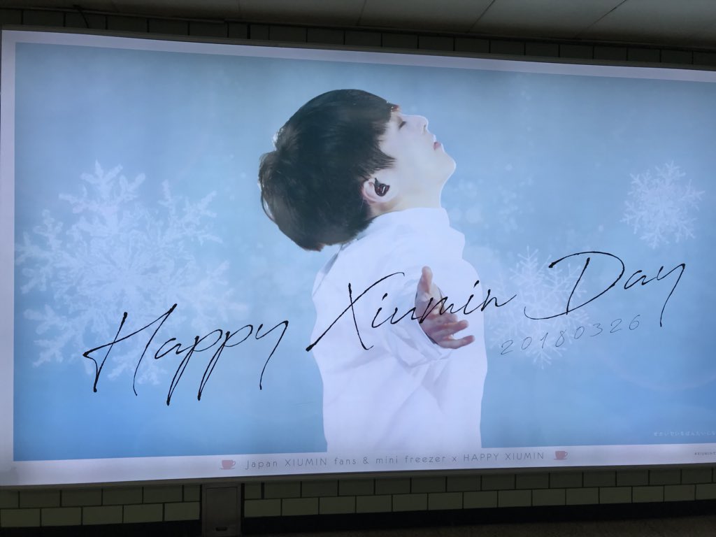 PCY1127MIO's tweet photo. 看板見たらカメラ構えちゃう病🤤🤪💗 https://t.co/ehCLagIIX9