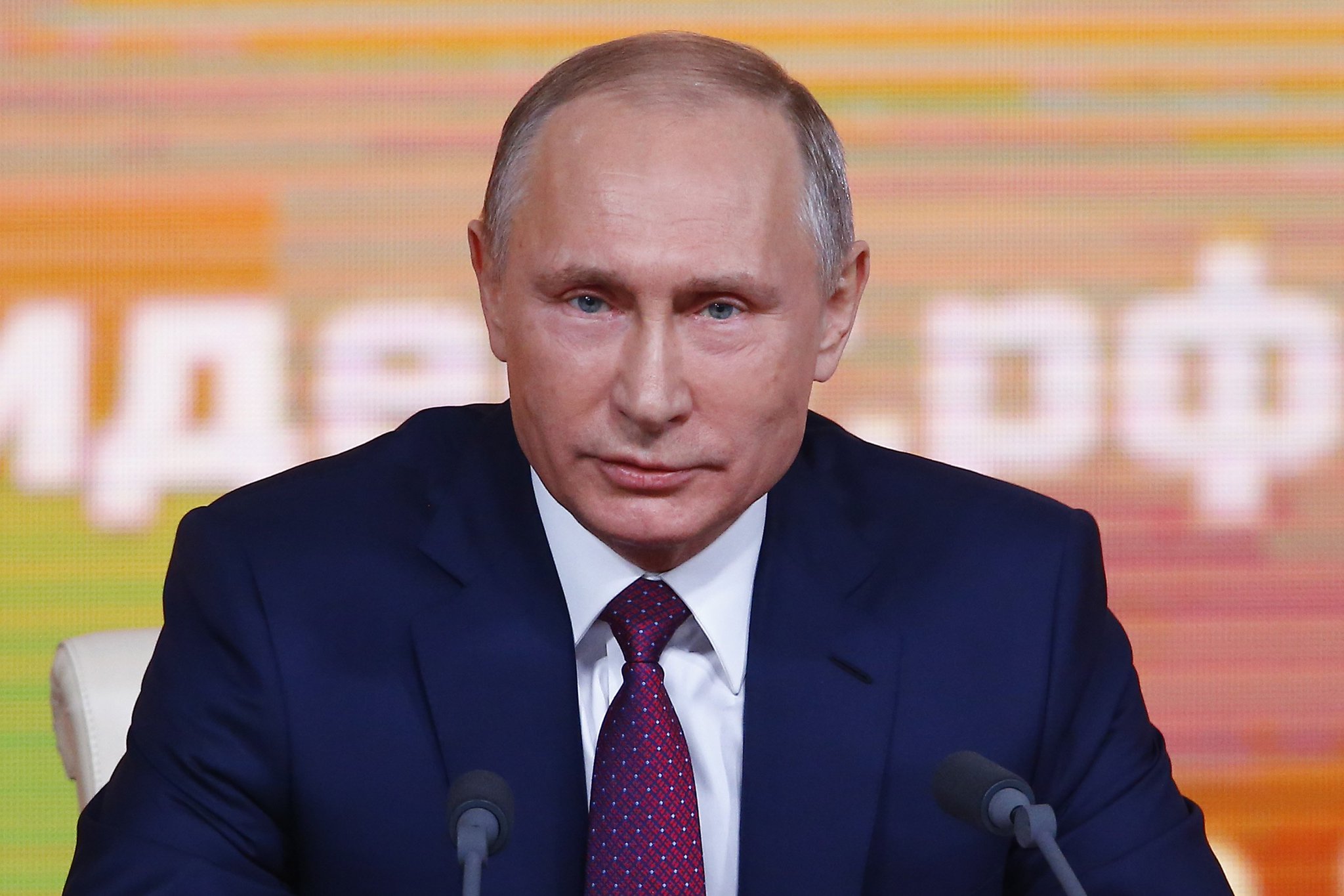 Путин Владимир Владимирович 2000