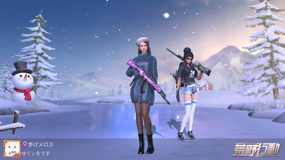 仮想通貨情報 tweet media