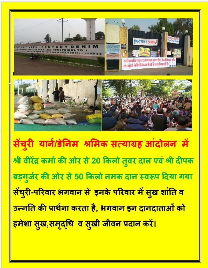 rakesh kumar (@rakeshk01307695) on Twitter photo 