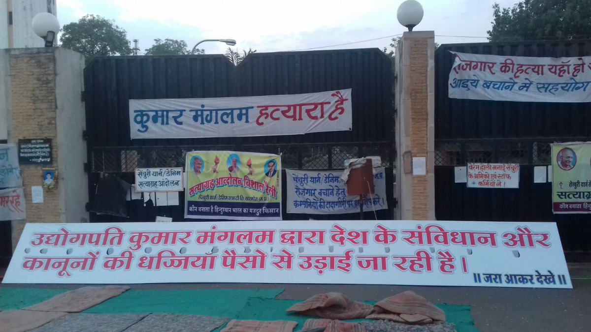 rakesh kumar (@rakeshk01307695) on Twitter photo 