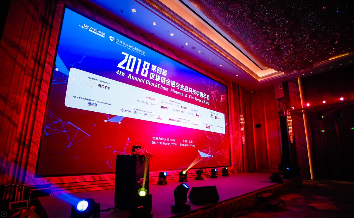livetreenetwork's tweet photo. We presented our vision of a democratized entertainment industry to one of the world's most important film markets at the 4th Annual Blockchain Finance &amp; Fin-Tech China. #PowerToTheFilmmaker https://t.co/0tNEtG0PXW