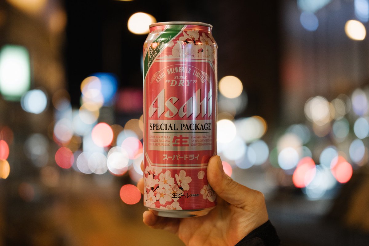 LL_behind's tweet photo. The Leave London Behind rundown on 13 of the most interesting Sakura-themed goodies for sale in Japan in spring 2018. See the full list here https://t.co/fwtYTYEezU
#asahisuperdry #SAKURA #Japan #leavelondonbehind #limitededition #Japantravel https://t.co/G1jWhHdT2S