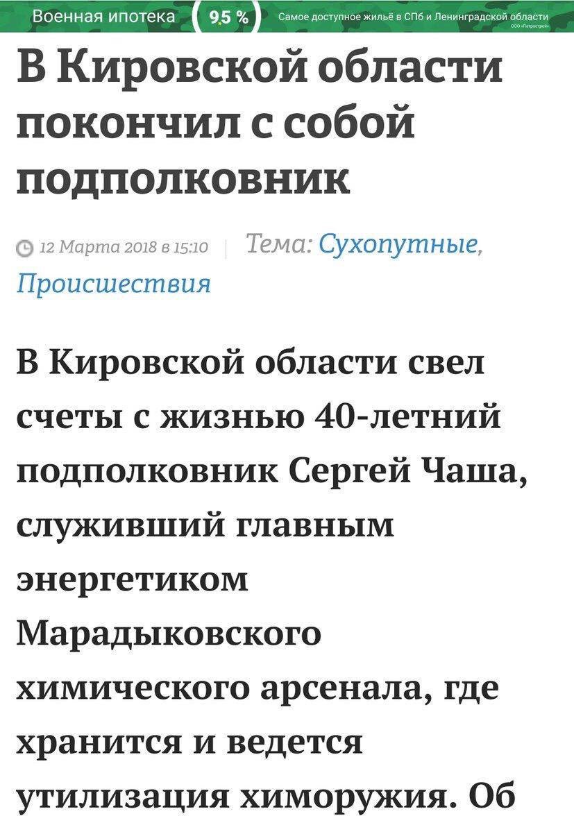 DYm0iGcW0AcYp6q.jpg:large