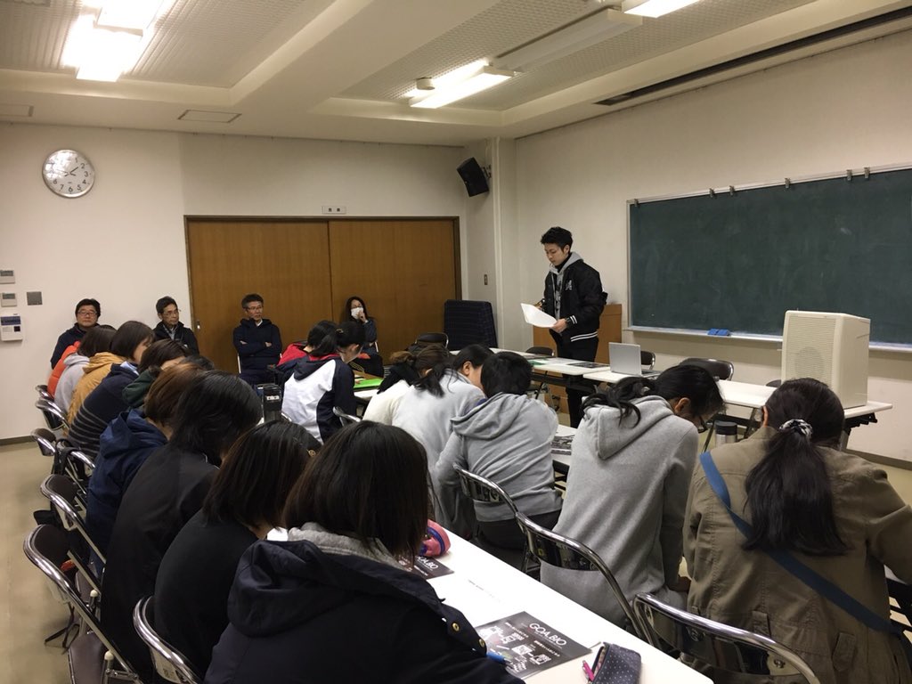 bbCloud9's tweet photo. 昨日、松江市の軟式野球連盟さんの協力で学童の保護者向けにタッチスコアの講習をしてきました！
想像以上の反響で80名近くも...
近々個人用のSSS(スリーエス)もリリース予定なので是非使ってみてください！

#タッチスコア #TouchScore https://t.co/gTzqF4ShxK