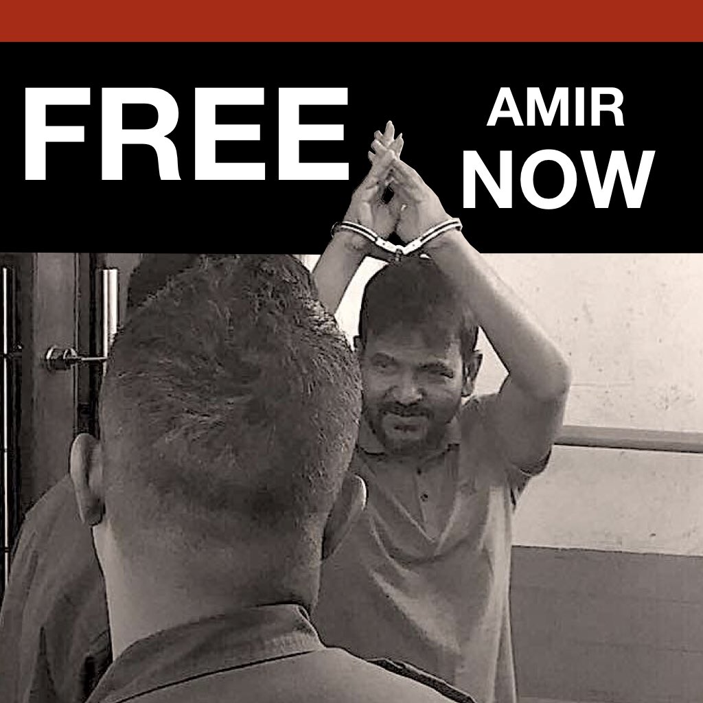HucenHassan's tweet photo. #FreeAmirNow https://t.co/119mx3yuI9