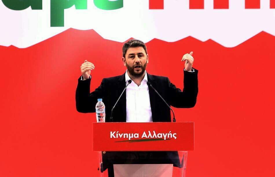androulakisnick tweet picture