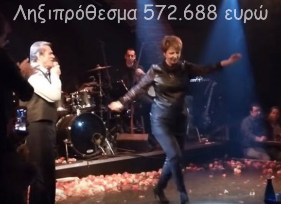 DYmCyrbXUAIaAb9.jpg:large