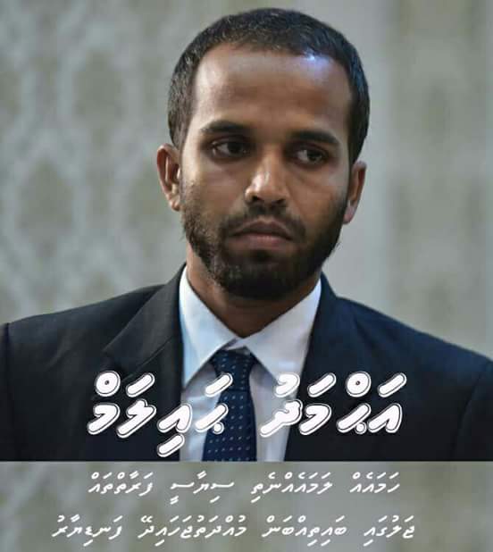 Wanted