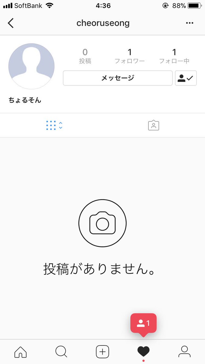 Cheoruseong's tweet photo. あとこれ！！！！ https://t.co/1p3UedUepV