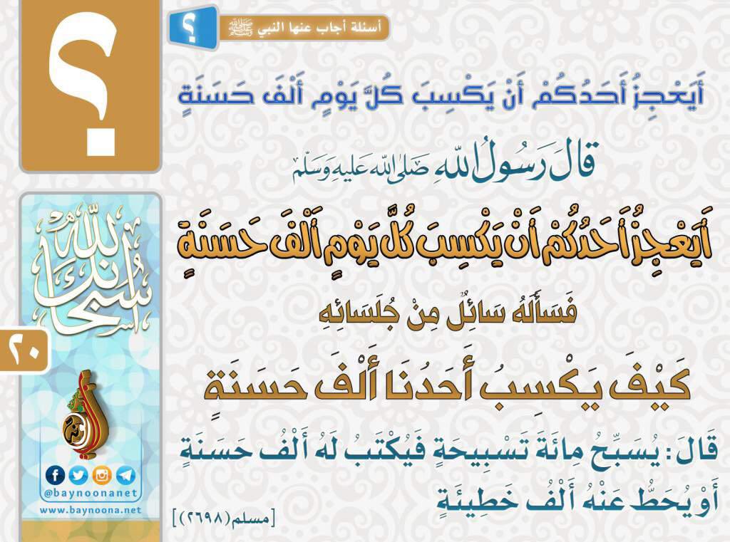 MohamadAlarefe's tweet photo. .. https://t.co/Oqlij02Mvl