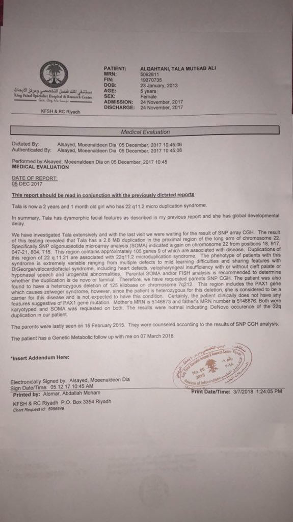 tala939's tweet image. #ذوي_الإعاقه
تالا من ذوي الاحتياجات الخاصه ( متلازمة دي جورج) 
توقف علاجها بمستشفى الملك فيصل التخصصي بالرياض 
وهي بحاجة العلاج
رتويت