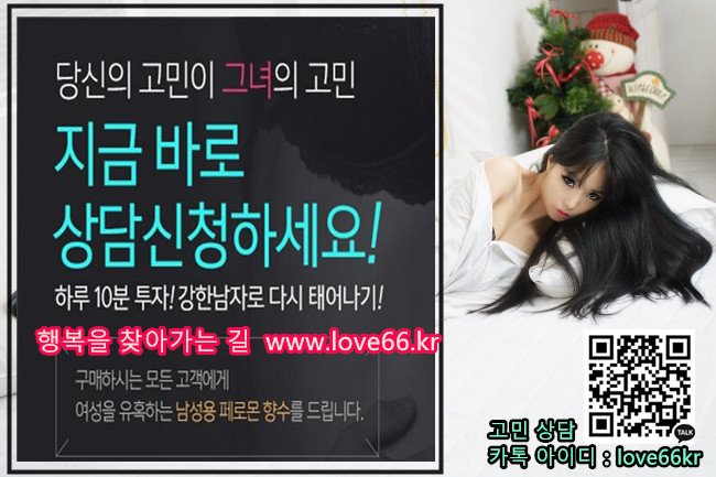 #비아그라 iii.im/BXyZ
#비아그라가격
#비아그라복용법
#비아그라효능
#비아그라부작용
#시알리스효과
#시알리스복용법

$%&amp;~%%