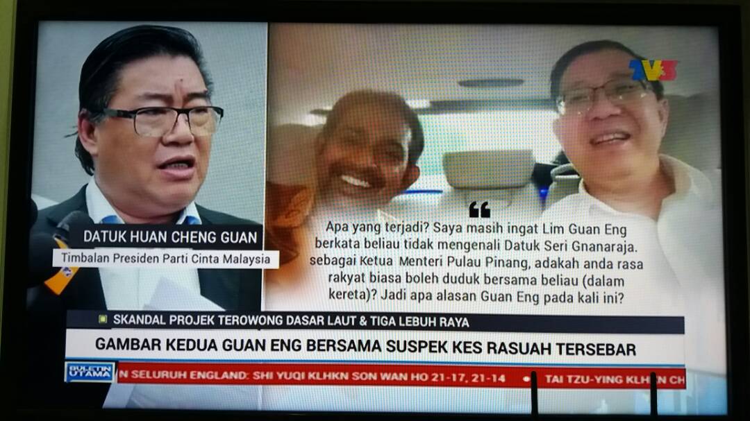 DrPuadZarkashi's tweet photo. Bila tersiar gambar LGE dgn DS Ghanaraja (suspek rasuah terowong dasar laut yg terima RM19 juta), Guan Eng kata dia tokoh politik, semua orang mahu bergambar dgn dia. Itu gambar di rumah. Kali ini keluar gambar mereka berdua dlm kereta. Nak ke mana tu? Jawablah. https://t.co/5lNR9R7RGJ