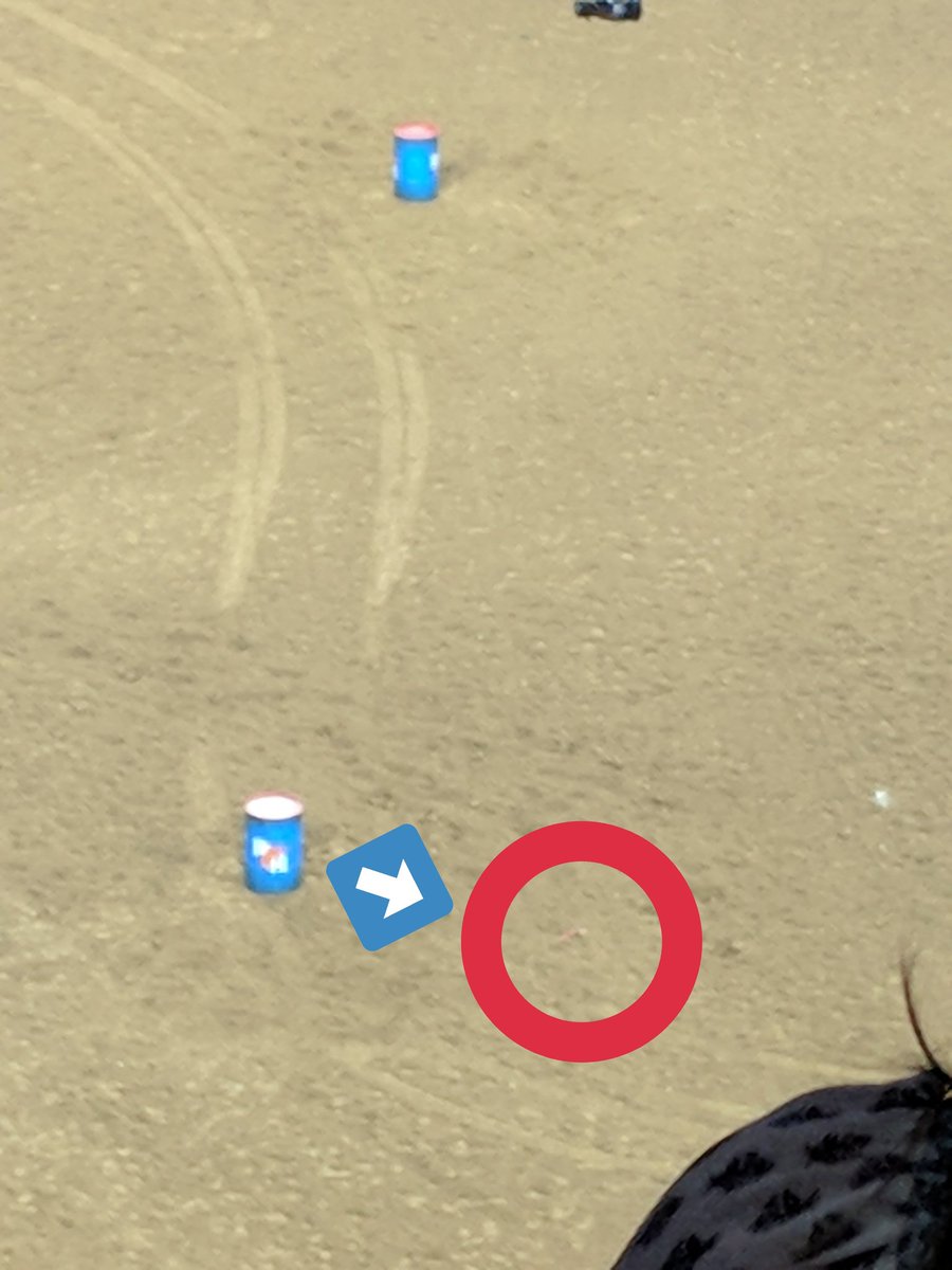 DanielABauder's tweet photo. #RODEOHOUSTON was this barell misplaced during the first round if the shootout tonight? https://t.co/C4zkrePaSJ