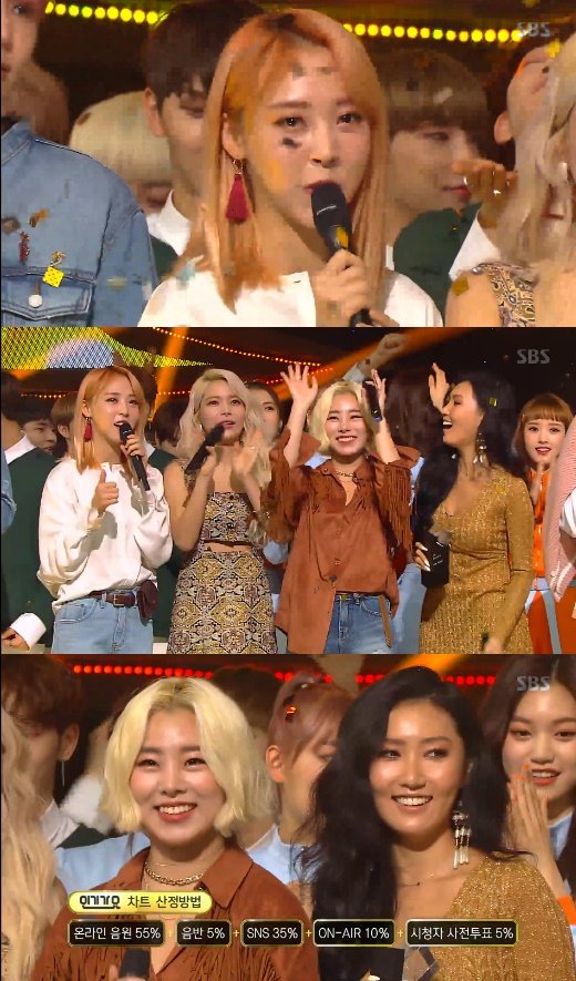 corea_te's tweet photo. 🆕 #MAMAMOO ha ganado en Inkigayo 🎉 #StarryNight4thWin

🆕 #MAMAMOO won on Inkigayo 🎉 #StarryNight4thWin https://t.co/Eo6Pqljj1b