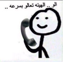 n_w00111's tweet photo. #غازل_حسب_اختصاصك🌚👅 https://t.co/8bA3y9W9QX