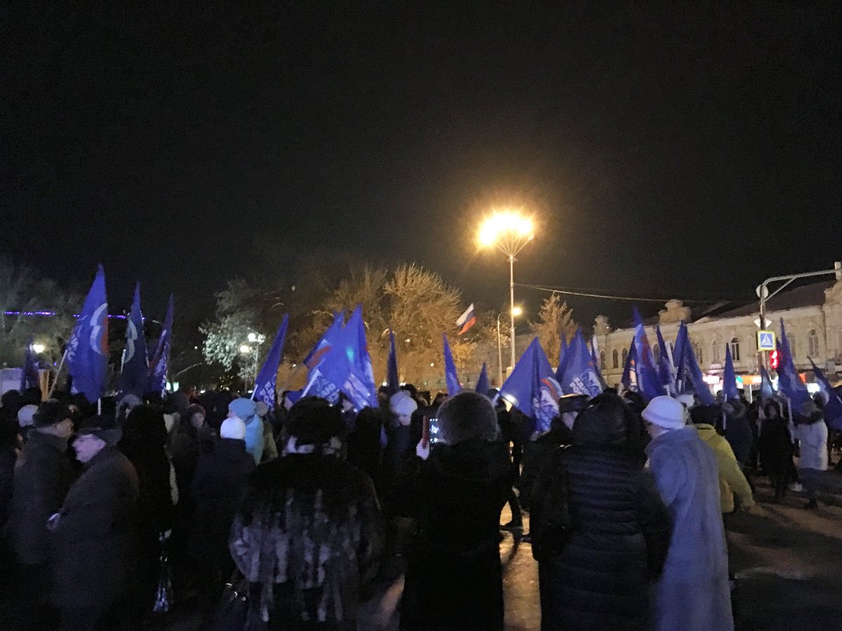 МИТИНГ ПО ПОВОДУ ЧЕТВЕРТОЙ ГОДОВЩИНЫ ПРИСОЕДИНЕНИЯ КРЫМА. Площадь Театральная. Солисты студии "ШАНС", рук Салмова И.В. ДМШ им. В.П. Чеха