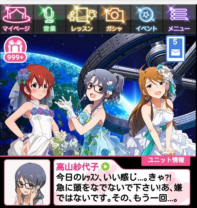 いろぐち＠ tweet media