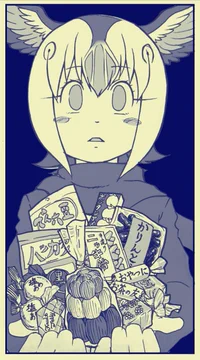 画像 / Picture