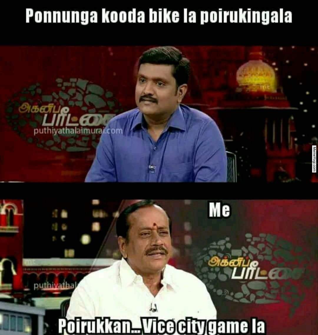 #MemeYogi a largest social network for memes! Visit memeyogi.com or Download app in your store @ memeyogi.app.link