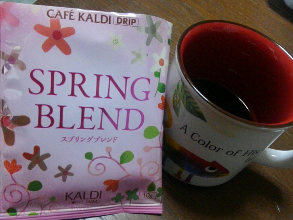 hiroko_ciel's tweet photo. カルディではバランスシート見ながらコーヒー豆を選んできます、普段ならこんな感じの酸味寄りなものは選ばないけどオススメもあって取り合えずお試しで😁
言われたように酸味は微かに感じる程度。軽くて飲みやすかったです。

#カルディ #springblend https://t.co/vgYJjp2Ygy