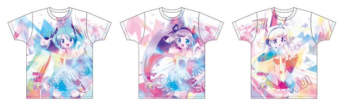 アニメワールドスターのtwitterイラスト検索結果 アニメワールドスターのtwitterイラスト検索結果