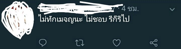 chuunonnyx's tweet photo. https://t.co/5npYyy2355